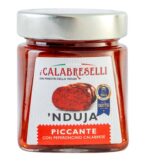 'Nduja in vasetto